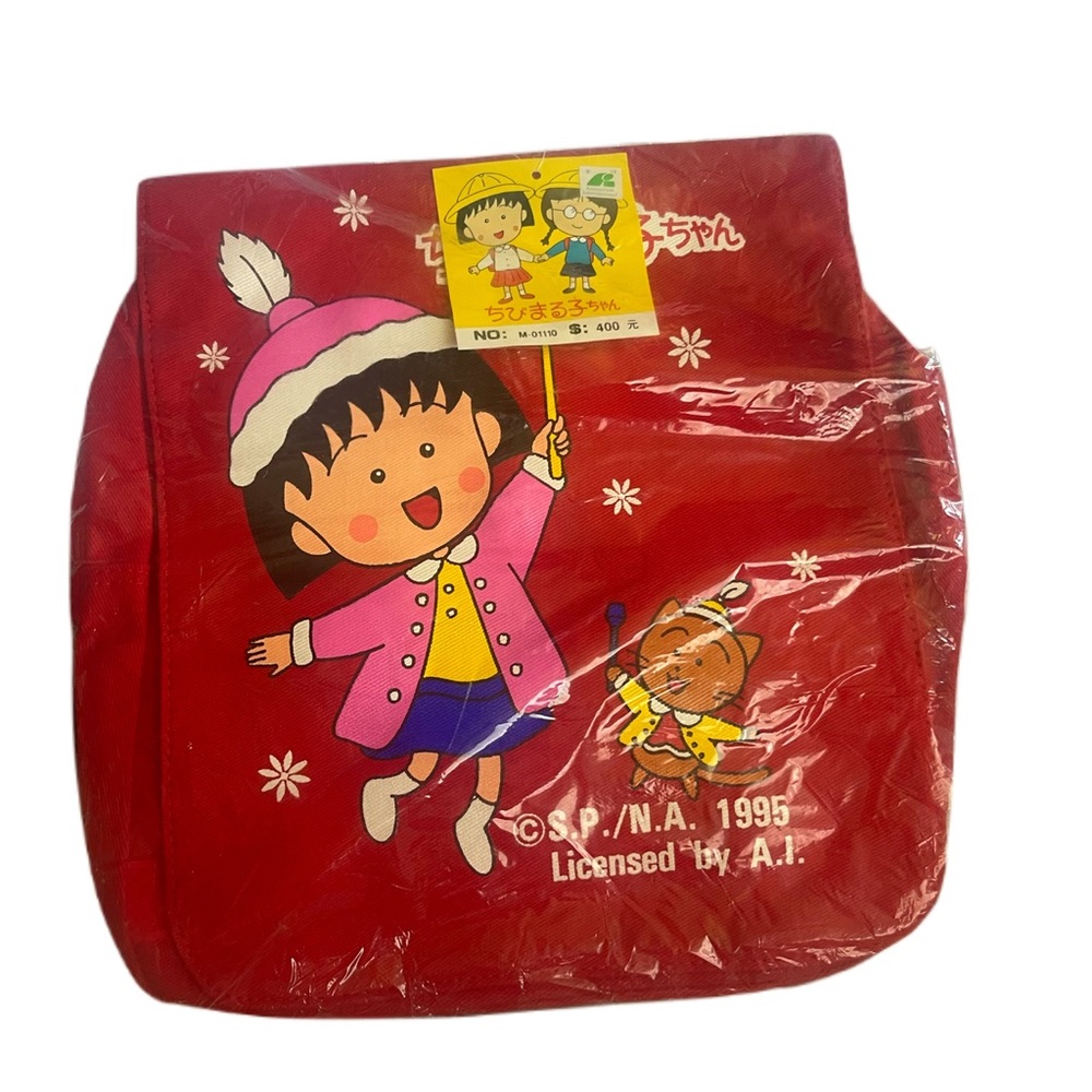 Anime backpack